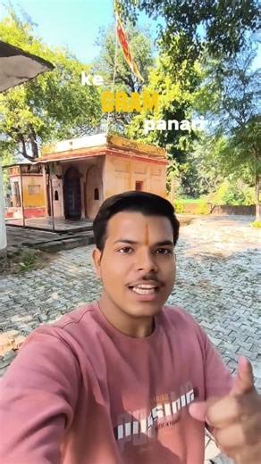 Hidden Location Lalitpur #trending #viralshorts