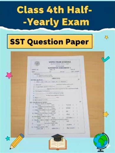 class 4th SST half yearly exam 2025- 26