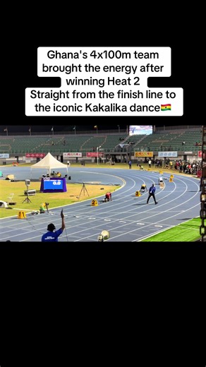 Ghana's 4x100m Team Celebrates Victory