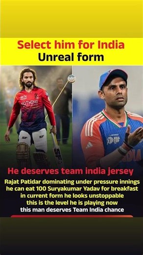 Rajat Patidar Deserves Team India Spot? 🔥 Unreal Form Creating Buzz