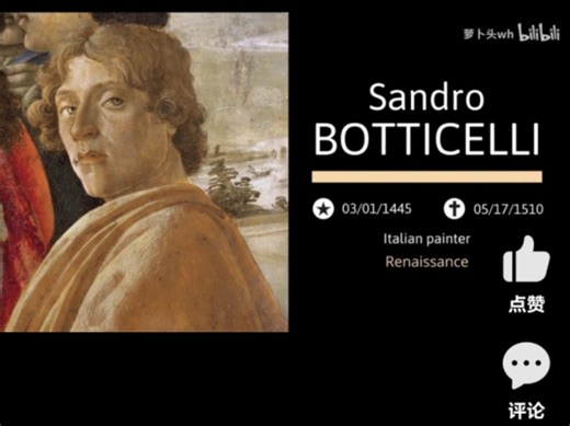 SANDRO BOTTICELLI - Life, Works & Painting Style _ Great Artists simply Explaine