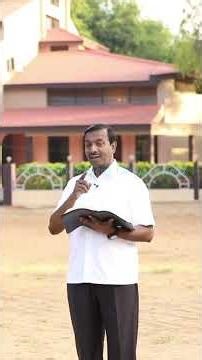 கர்த்தருக்குப் பயப்படுதல் ஜீவனுக்கேதுவானது; அவன் திருப்தியடைந்து நிலைத்திருப்பான்; தீமை அவனை அணுகாது