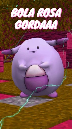 BOLA ROSA GORDA!!! #pixelmon #pokemon #pixelmonnews #minecraft #meme #pojavalauncher #pokémon