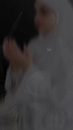 لا إله إلا أنت سبحانك إني كنت من الظالمين — دعاء فوضت أمري إليك
