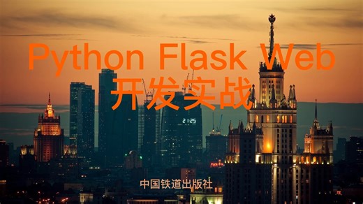 4.4富文本编辑器CKeditor