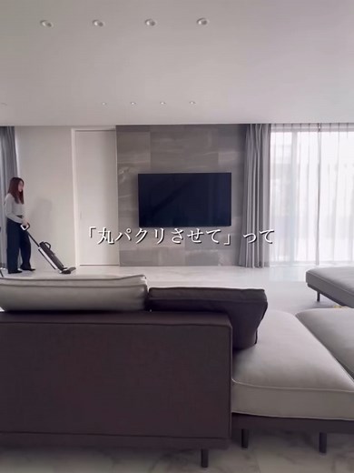 アイテム整理と収納術｜楽天ROOM活用法