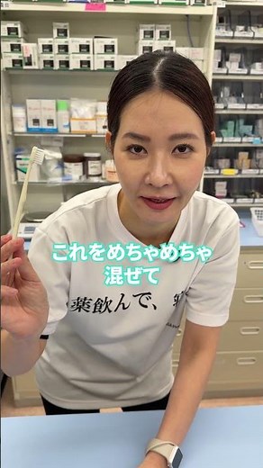 -How to remove yellowing from white T-shirts - #Pharmacist