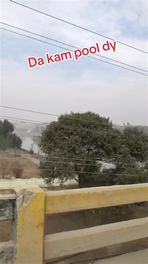 Da kam pool dy pejani #fyp #foryou #100kviews #viral #foryoupage