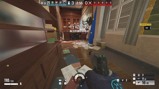 我将公布这段绝望的录像