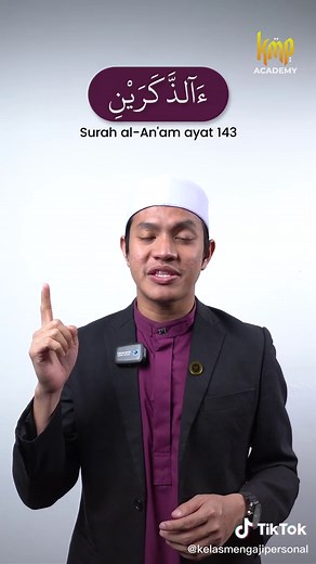 Cara Bacaan Mad Faraq yang Benar dan Mudah