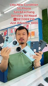 Best Price Gaming Phone | Sewaro Mobile