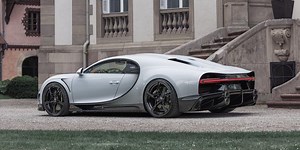 Bugatti Chiron Super Sport Has 1577 HP and Goes 273 MPH