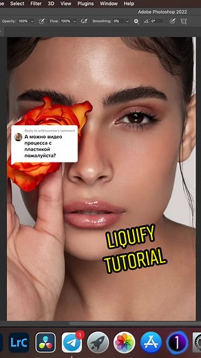 Liquid Retouching Tutorial: Mastering the Art of Liquify