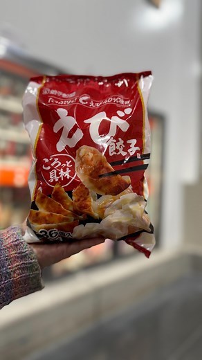 Costco_Japan / コストコ ジャパン | コストコおすすめフードをご紹介🛒🧸 お近くの倉庫店でぜひGETしてくださいね✨ #costco #コストコ #コストコおすすめ #costcofinds | Instagram