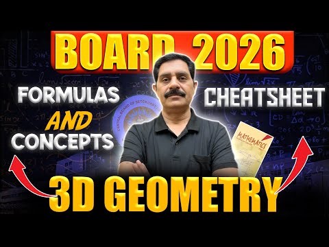 3d Made Easy: Cheat Sheet for Class 12 | Sanjay Pundhir Sir