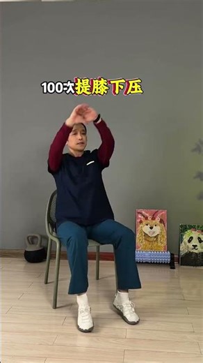 在家瘦腰腹，4个高效锻炼动作