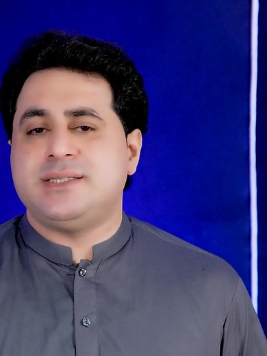 Shah Farooq's Trending Pashto Song: Sang Ki Mashar Ror Larm
