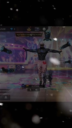 তো বন্ধুরা😫কেথায় সব,তোমাদের Lg Limon Gaming😎✋আবারো ব্যাক🫶👍 #mydialog #landlinephone