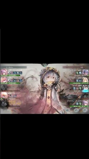 【今日のバトリ】バトリ100位以内 ナターシャちゃん軸 進攻戦【メメントモリ】