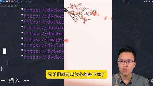 docker镜像下载不了的解决方法，docker镜像仓库下载，docker镜像拉取不成功解决办法