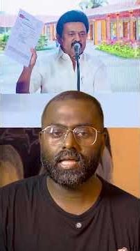 Where is Naan Mudhalvan...? How did TN Skill come to be...?