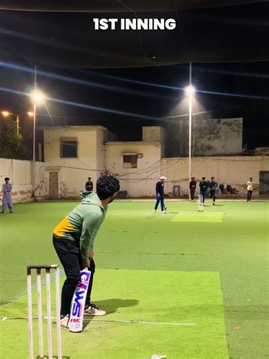 Friendly Cricket Match - 1st Innings