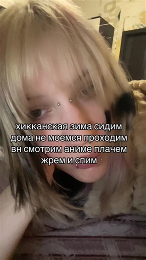 swwwcry (@crucifixxnight)’s video of winter in russia