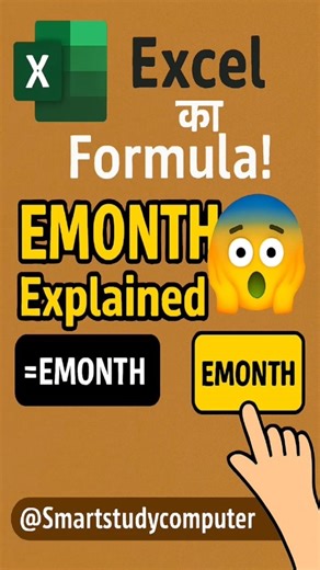 "Excel EOMONTH Formula 📊Month Ke Last Date Nikale | Hindi Tutorial #Shorts"#exceltips #excel #tips