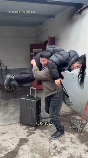 Is the Water Pipe Broken? Hilarious Rural Life Prank