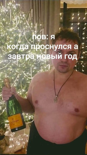 подпишитесь