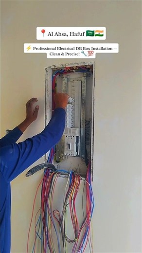 Electrical Distribution Board (DB Box) Installation | Professional Electrical Wiring ⚡🔧