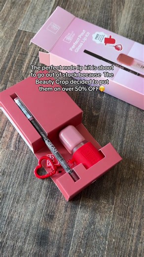 Get Your Perfect Nude Lip Kit Before It's Gone!