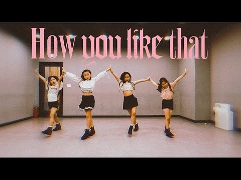 [DNS댄스학원] How You Like That - BLACKPINK / practice video / kids cover dance