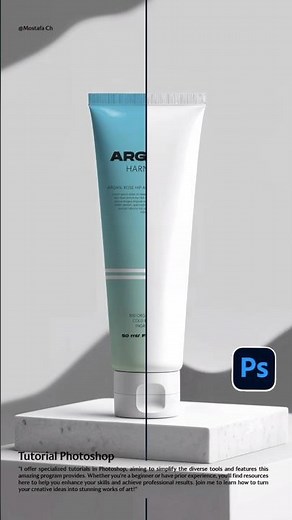Adobe Photoshop Tips - How to Create a Tube Cosmetic Packaging Design #Photoshop #PackagingDesign