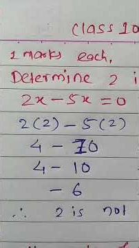 Class 10 Math 1 Quadratic equations 1Marks questions #class10exam2026