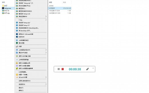 CyberLink PowerDVD Ultra v22.0.1614.62