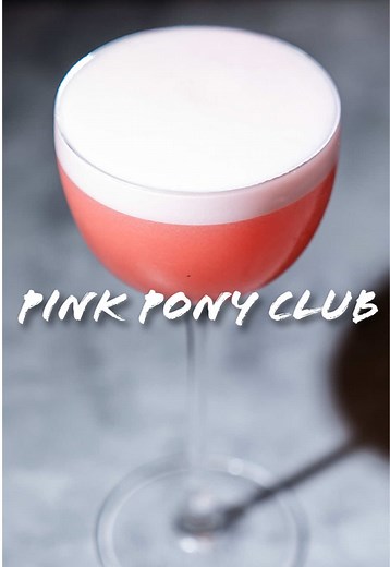 Sometimes a cocktail just comes together like 1-2-3 Pink Pony Club 3/4oz (22ml) Lemon Juice 3/4oz (22ml) Strawberry Syrup 1/2oz (15ml) Campari 2oz (60ml) Gin Egg White #theeducatedbarfly #original #cocktail #drink #barfly