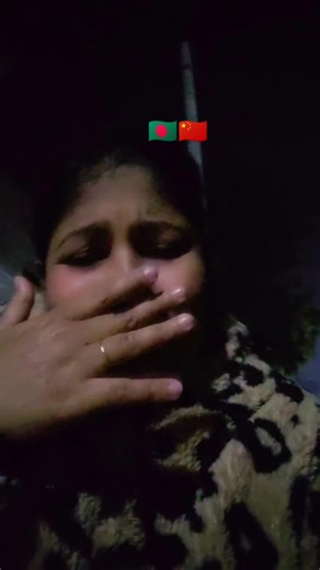 #90s #🇧🇩🇨🇳🌸 #😭😭😭😭 #🇧🇩🇨🇳🌸