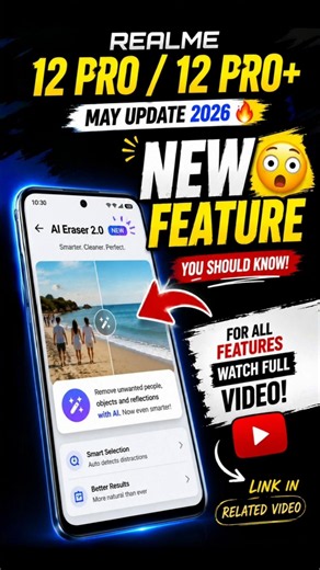 Realme 12 Pro/12 Pro+ May Update 🔥 New Feature You Must Try! 😲 #shorts