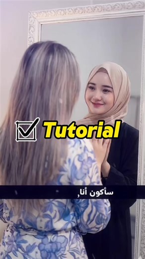 Tutorial Edit Foto Pasangan Di Cermin tutorial edit foto pasangan di cermin versi laki laki template cermin trend teks prompt ai foto di cermin cara edit foto di cermin 2 orang di gemini tutor edit foto 2 gambar di cermin teks tutor edit foto 2 gambar di cermin diri sendiri foto 2 gambar di cermin tutor edit foto 2 gambar di cermin teks trend bucin di cermin ai foto kaca tutorial edit foto pasangan di cermin dea mina ai template foto mirror couple gratis capcut trend foto di cermin sama pacar ik