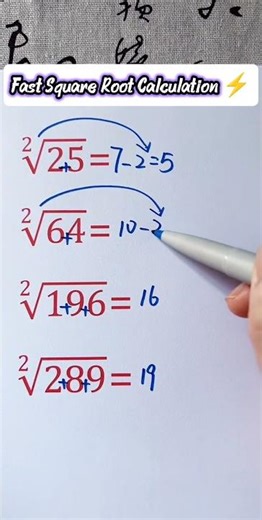 Fast Square Root Calculation ⚡ #foryou #maths #mathstricks #mathctober #roots #square #fypage #fyp
