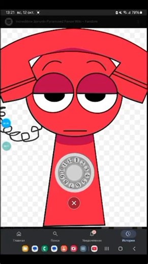 Sprunki Tele Pyramixed