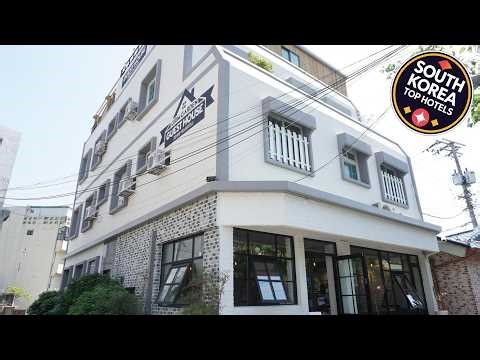 Grim Garden | Yeosu-si, South Korea | Hotel Review ⭐