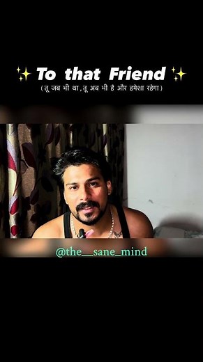 Thank you My Friend #friendsforever #friendshipstory #friends #motivation
