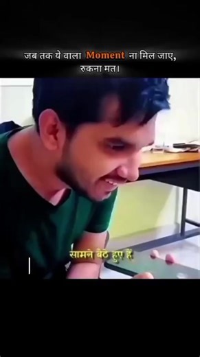 ممی پاپا، آپ کا بیٹا ڈپٹی کلیکٹر بن گیا!