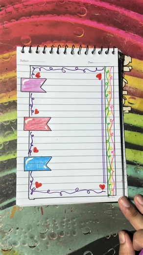 Beautiful border design idea | Simple border design | Easy margin design | Front page design #borderdesign #doodlesoftiktok #cardtutorial #drawing #DIY