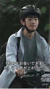 【速報】悠仁さまの“大学での様子”に注目!？ 一方、愛子さまの学生時代との違いとは…#shorts #皇室 #天皇陛下 #雅子様 #愛子様 #悠仁様 #筑波大学 #警備費 #附属病院 #大学財政