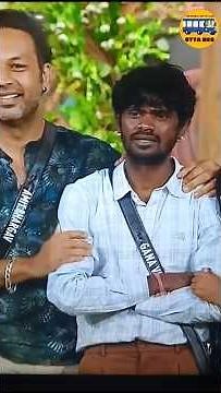 Emotional Overload 😭 Gana Vinoth Wife & Children Entry Bigg Boss Tamil 9 #biggbosstamil #ganavinoth