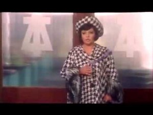 Τζέλα Δελαφράγκα~Εικοσι πέντε ζωές