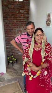 Chachi aii Ghungat nikal Kar Ajj chacha chachi ki marriage anniversary he | Himachali__munda